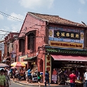 MYS Malacca 2011APR24 040 : 2011, 2011 - By Any Means, April, Asia, Date, Malacca, Malaysia, Month, Places, Trips, Year